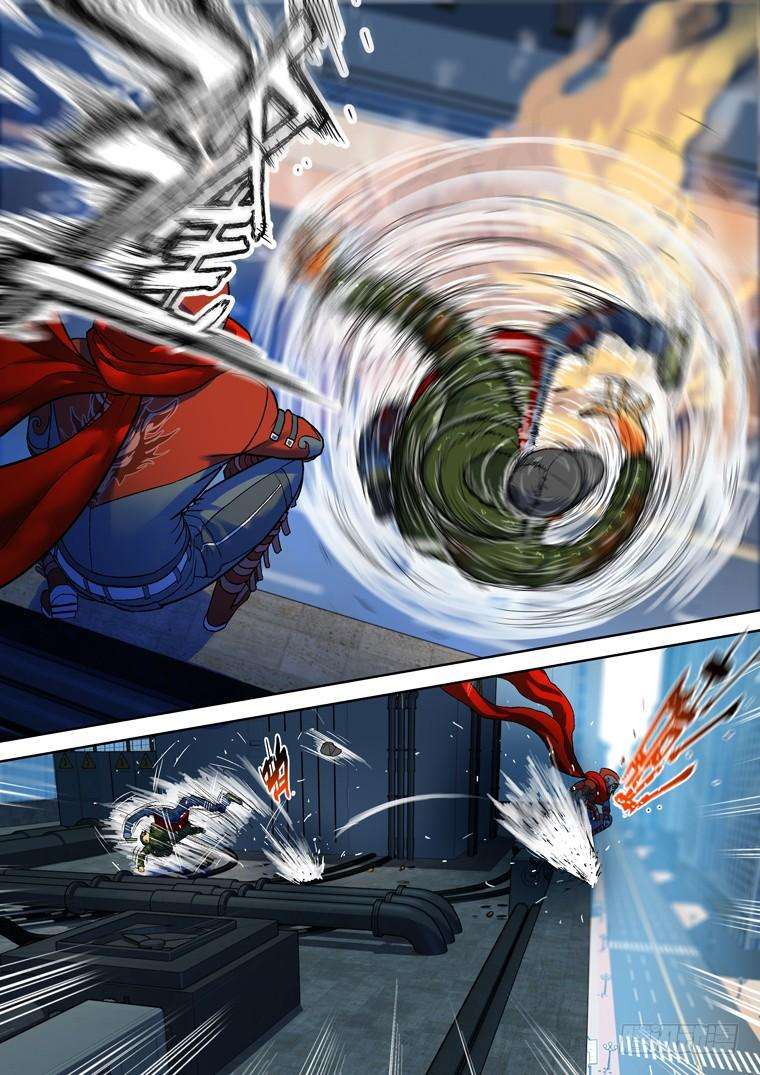 Read Private hero AR Manga Online