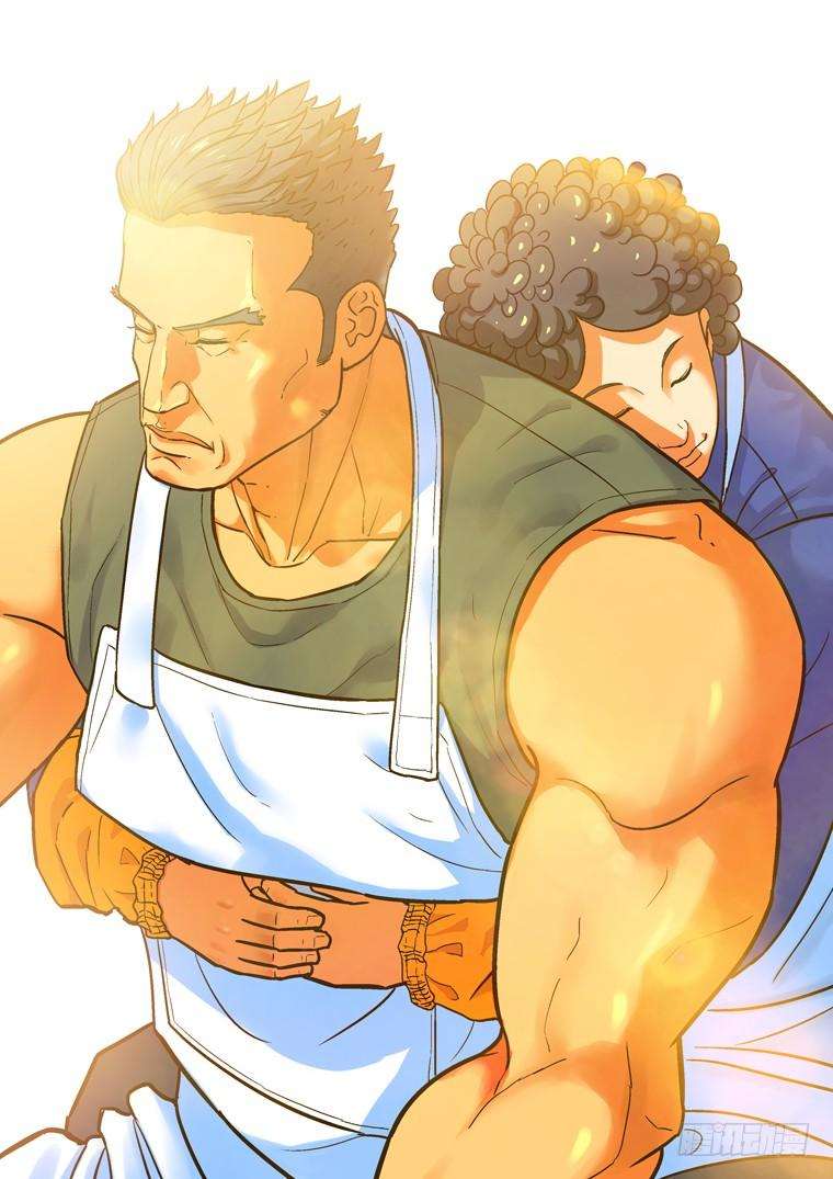 Read Private hero AR Manga Online