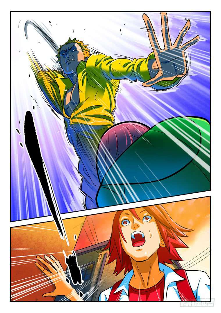 Read Private hero AR Manga Online