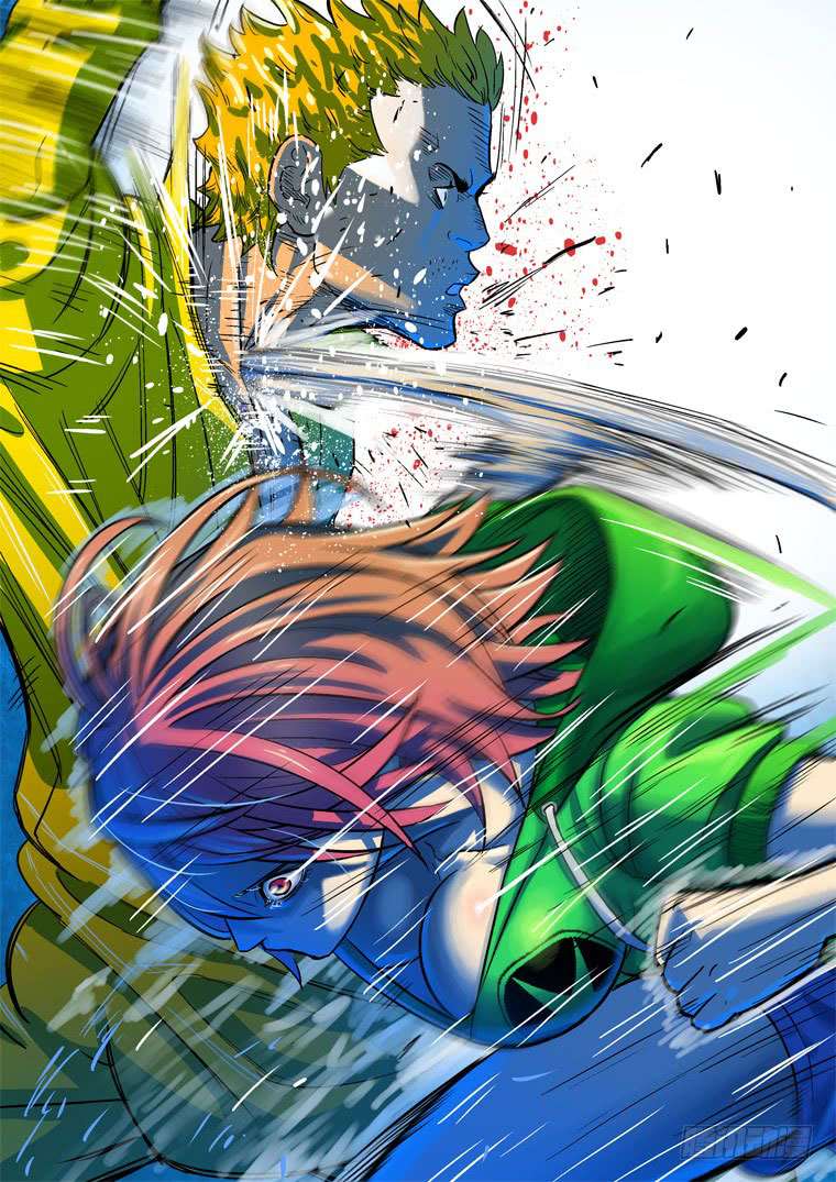 Read Private hero AR Manga Online