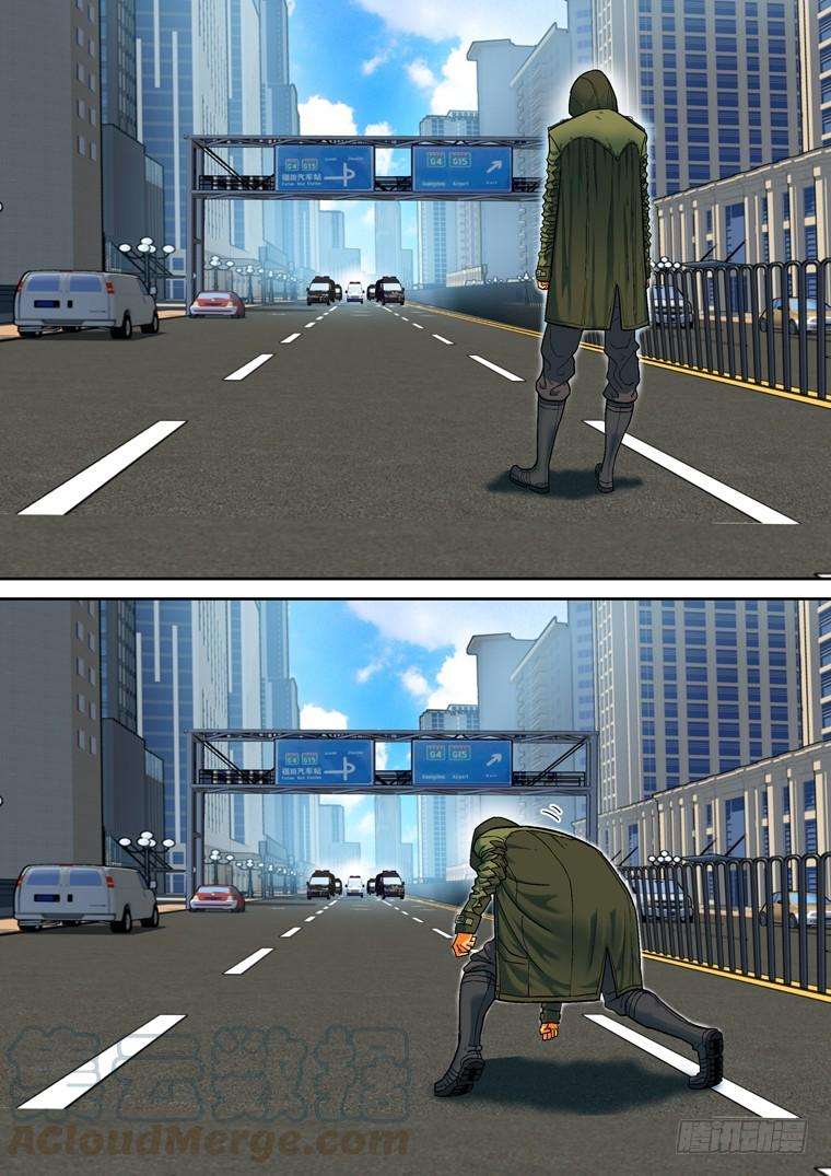 Read Private hero AR Manga Online