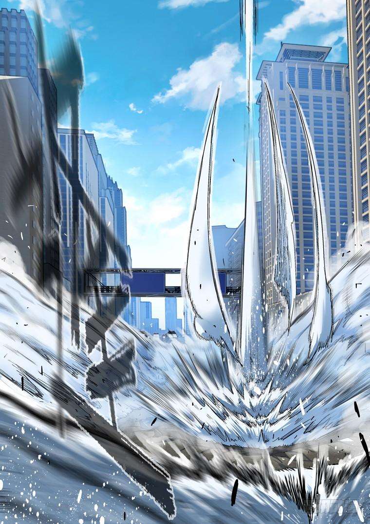 Read Private hero AR Manga Online