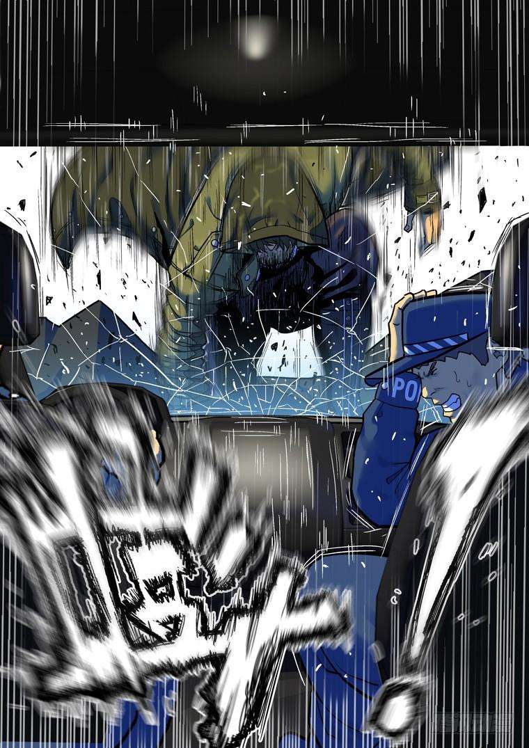 Read Private hero AR Manga Online