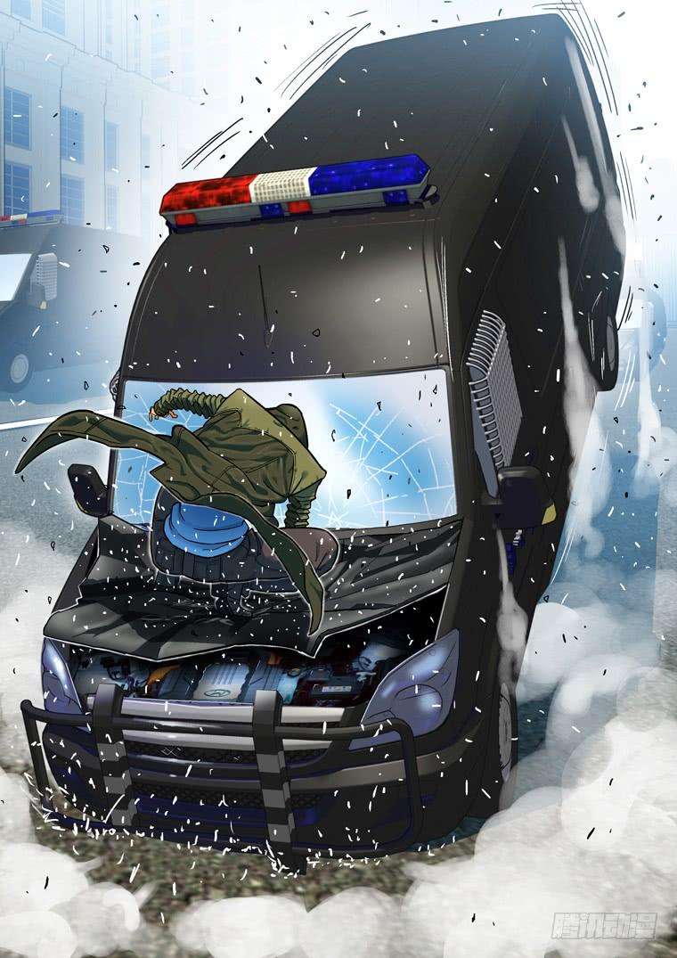 Read Private hero AR Manga Online