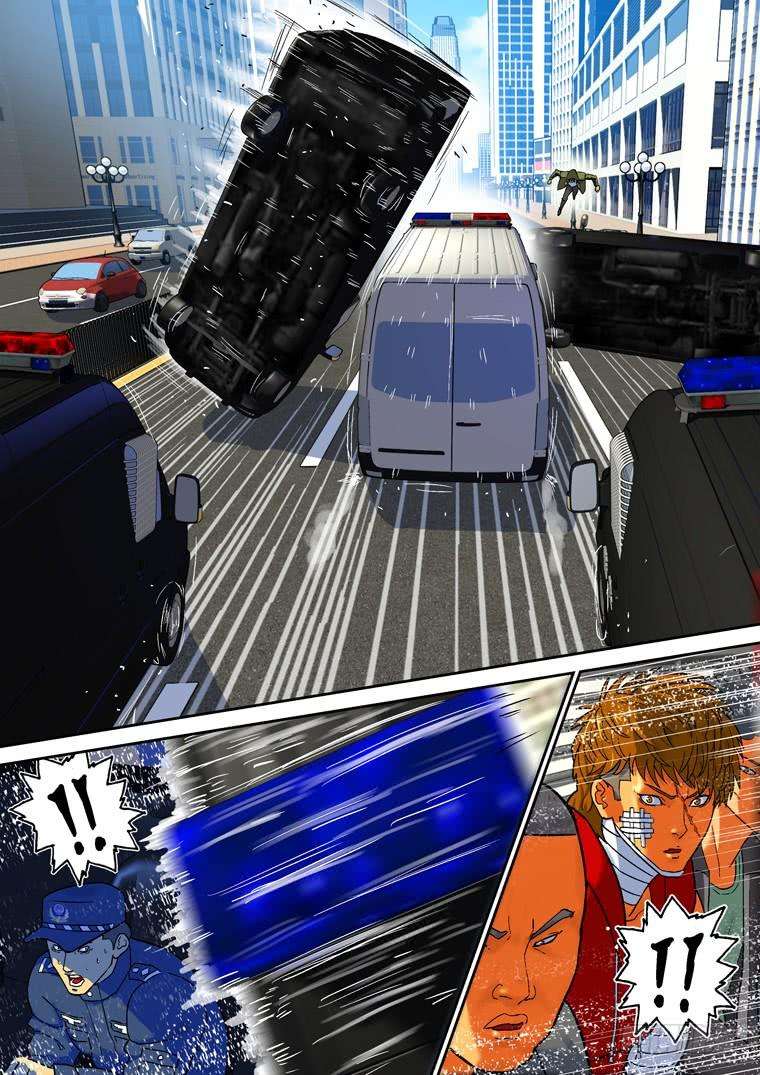 Read Private hero AR Manga Online