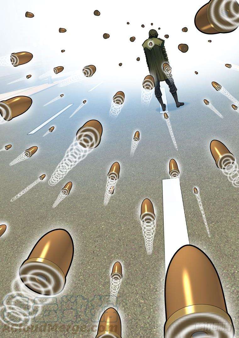 Read Private hero AR Manga Online