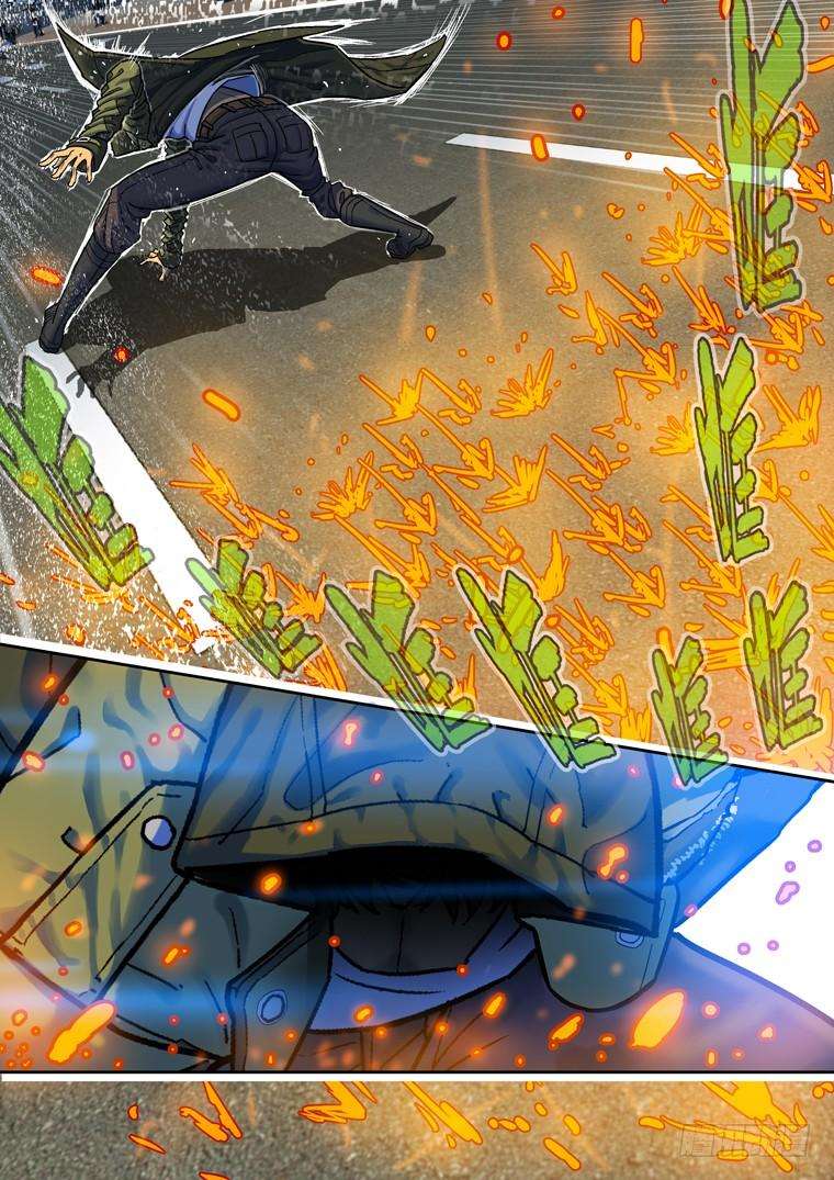 Read Private hero AR Manga Online