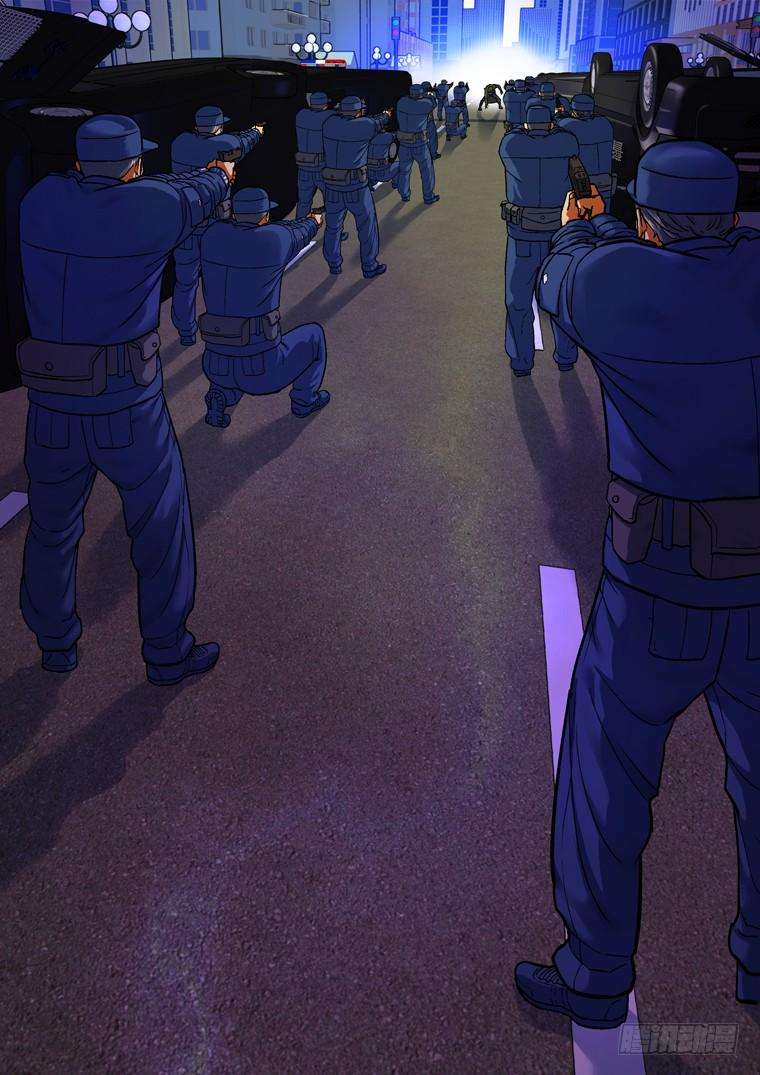 Read Private hero AR Manga Online