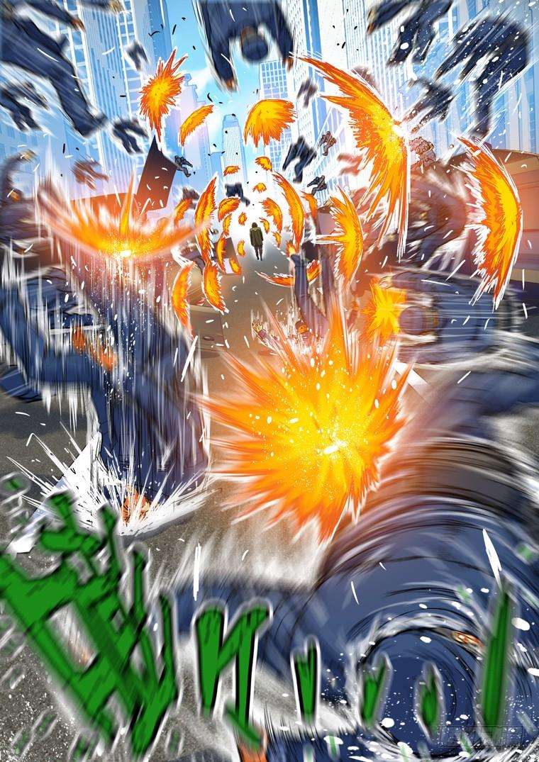 Read Private hero AR Manga Online