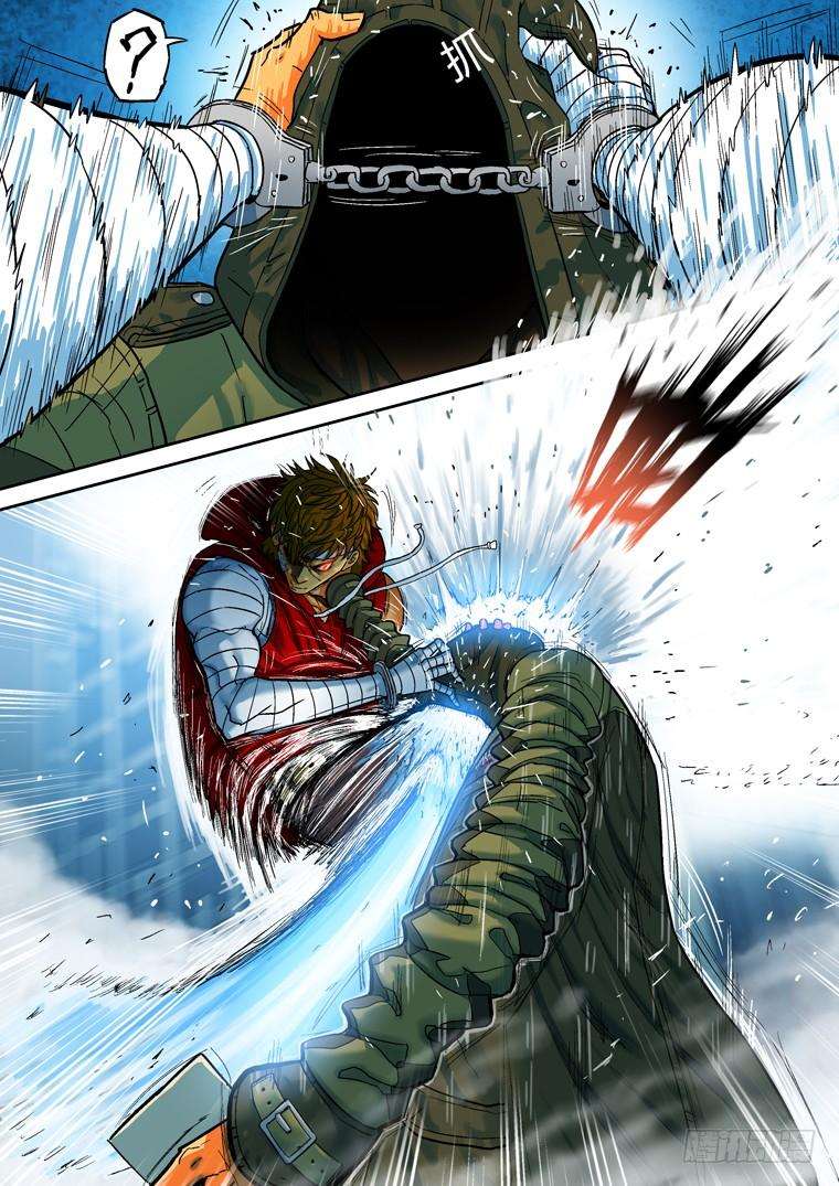 Read Private hero AR Manga Online