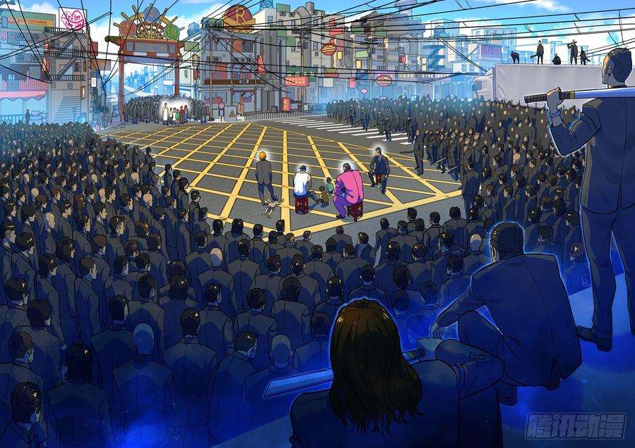 Read Private hero AR Manga Online