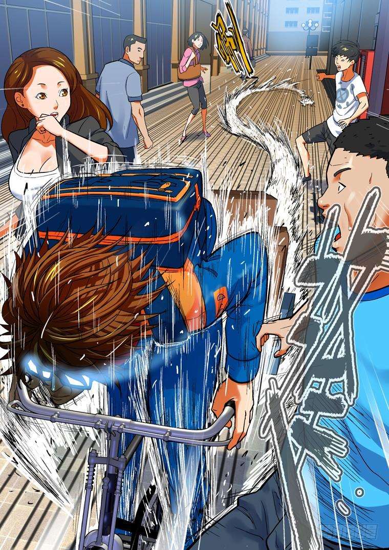 Read Private hero AR Manga Online