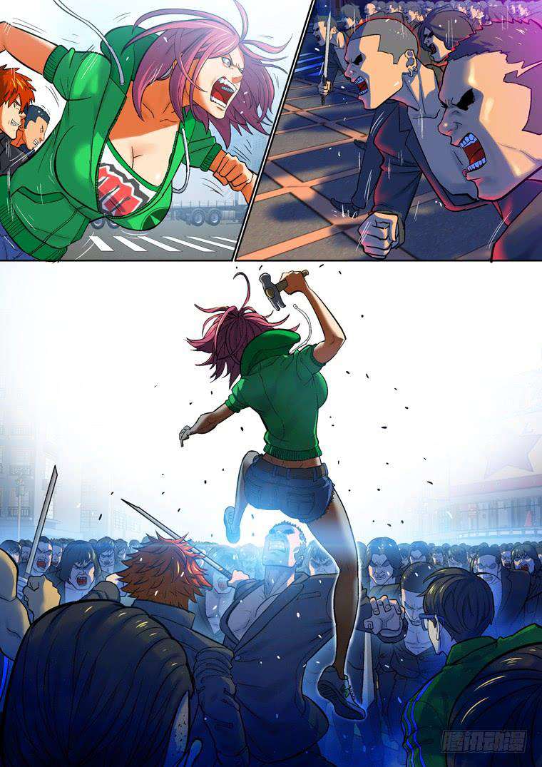 Read Private hero AR Manga Online