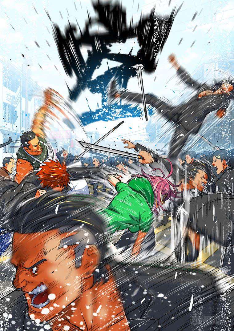 Read Private hero AR Manga Online