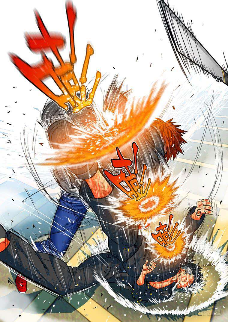 Read Private hero AR Manga Online