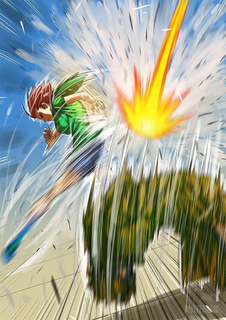 Read Private hero AR Manga Online