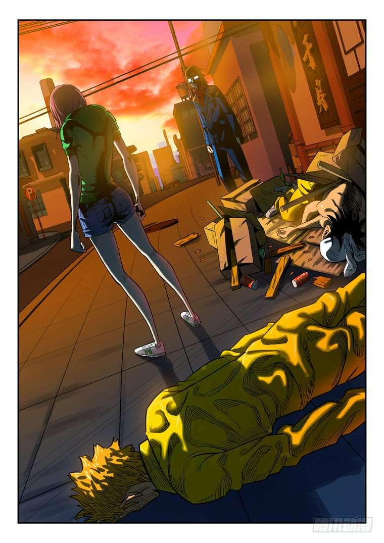 Read Private hero AR Manga Online