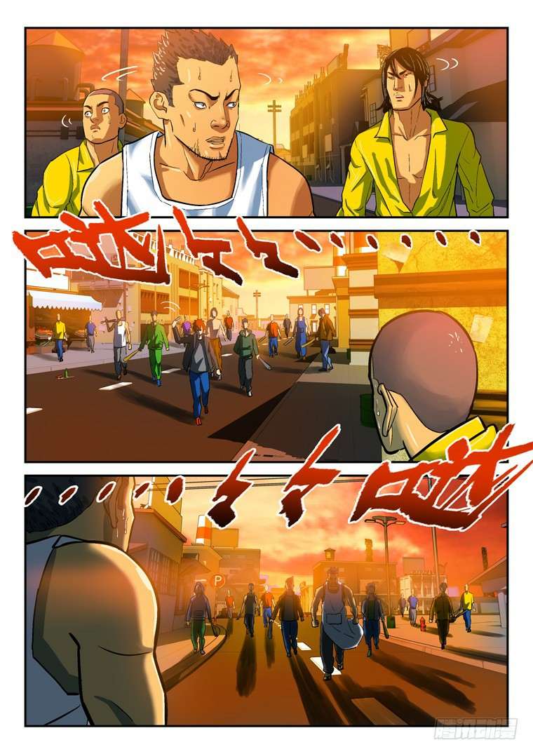 Read Private hero AR Manga Online