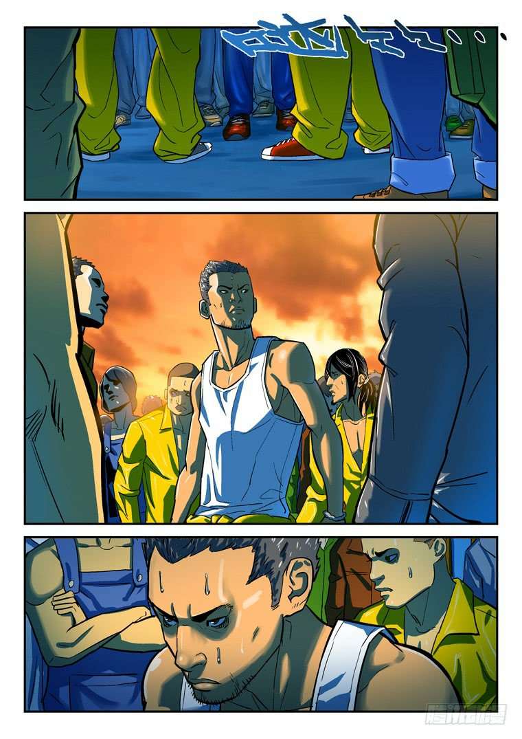 Read Private hero AR Manga Online