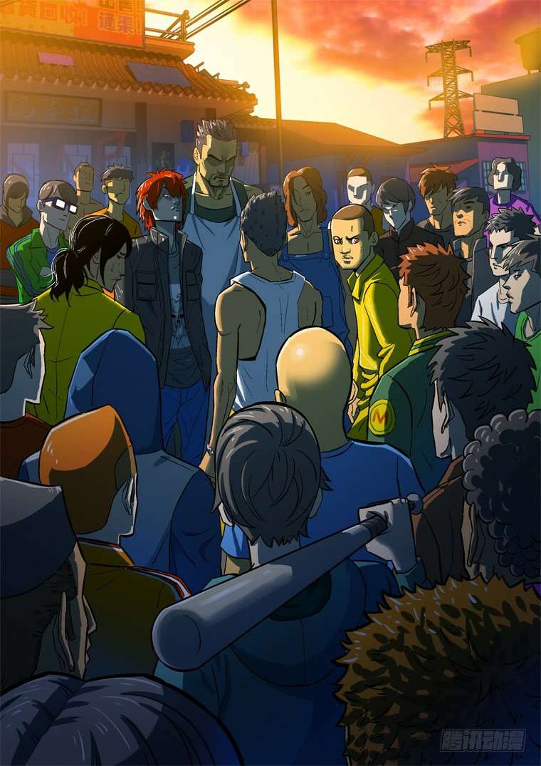 Read Private hero AR Manga Online