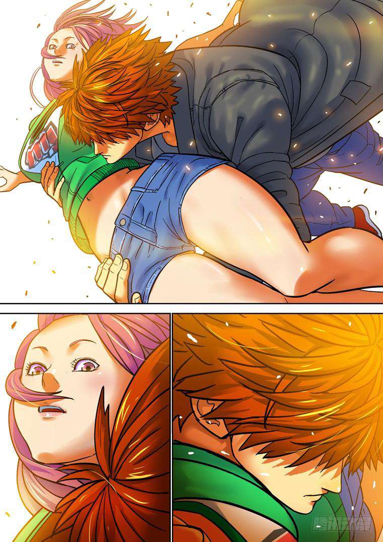 Read Private hero AR Manga Online