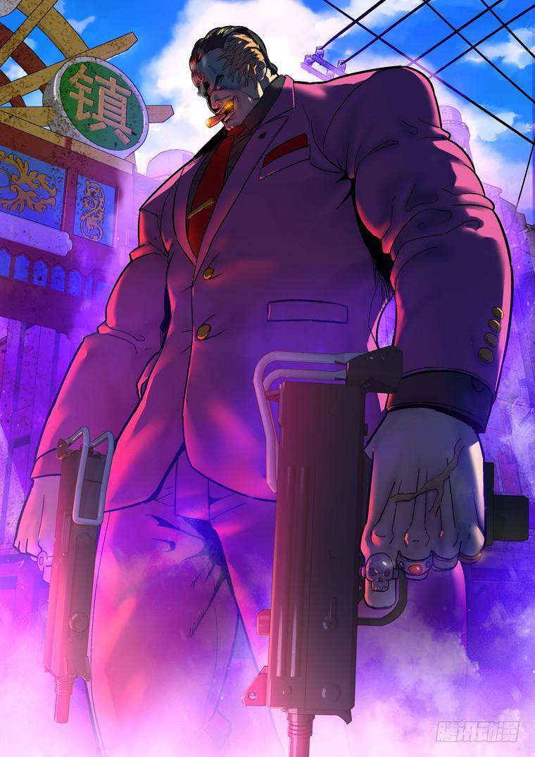 Read Private hero AR Manga Online