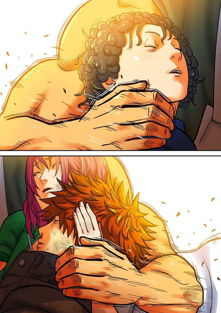 Read Private hero AR Manga Online