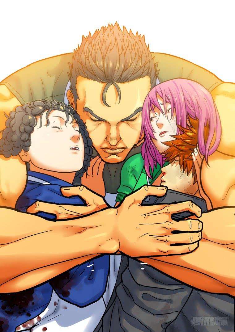 Read Private hero AR Manga Online