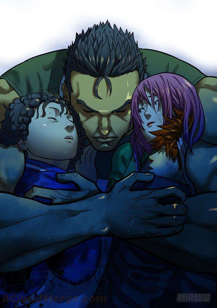 Read Private hero AR Manga Online