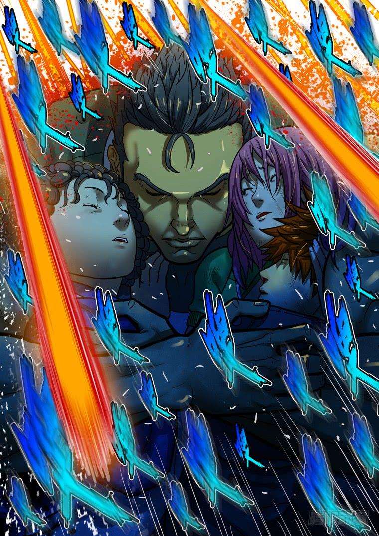 Read Private hero AR Manga Online