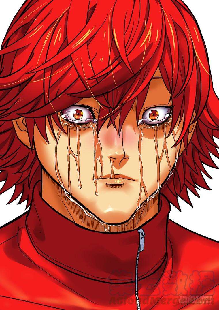 Read Private hero AR Manga Online