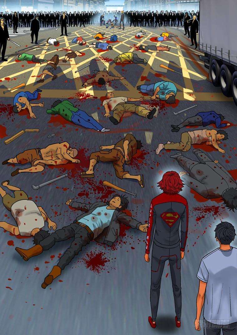 Read Private hero AR Manga Online