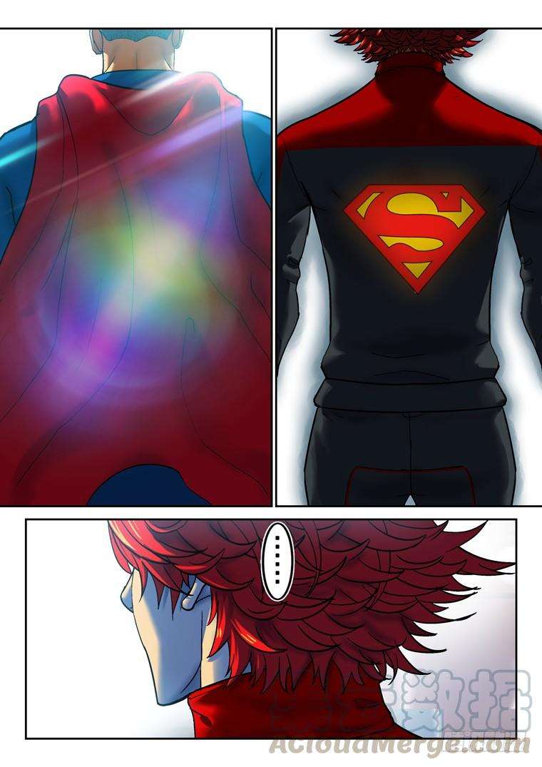 Read Private hero AR Manga Online