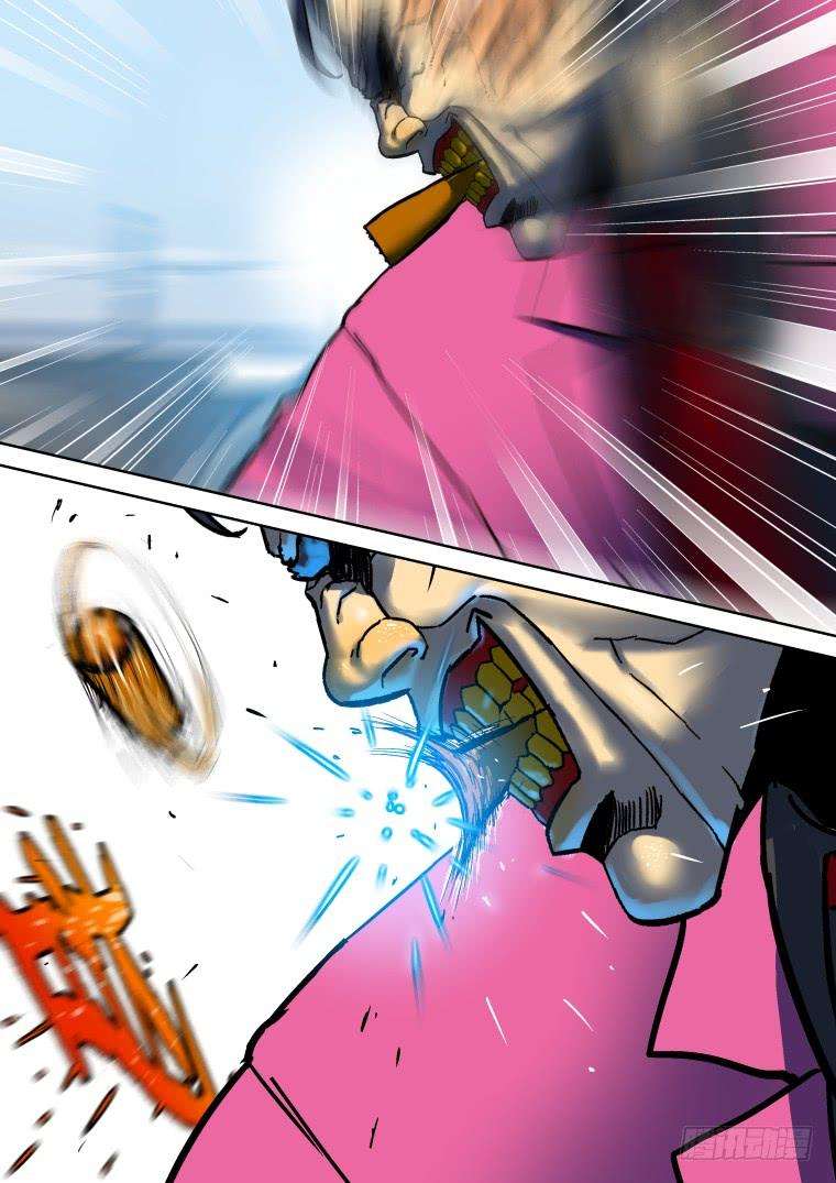 Read Private hero AR Manga Online