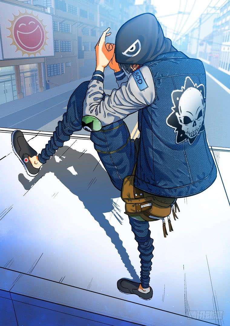 Read Private hero AR Manga Online