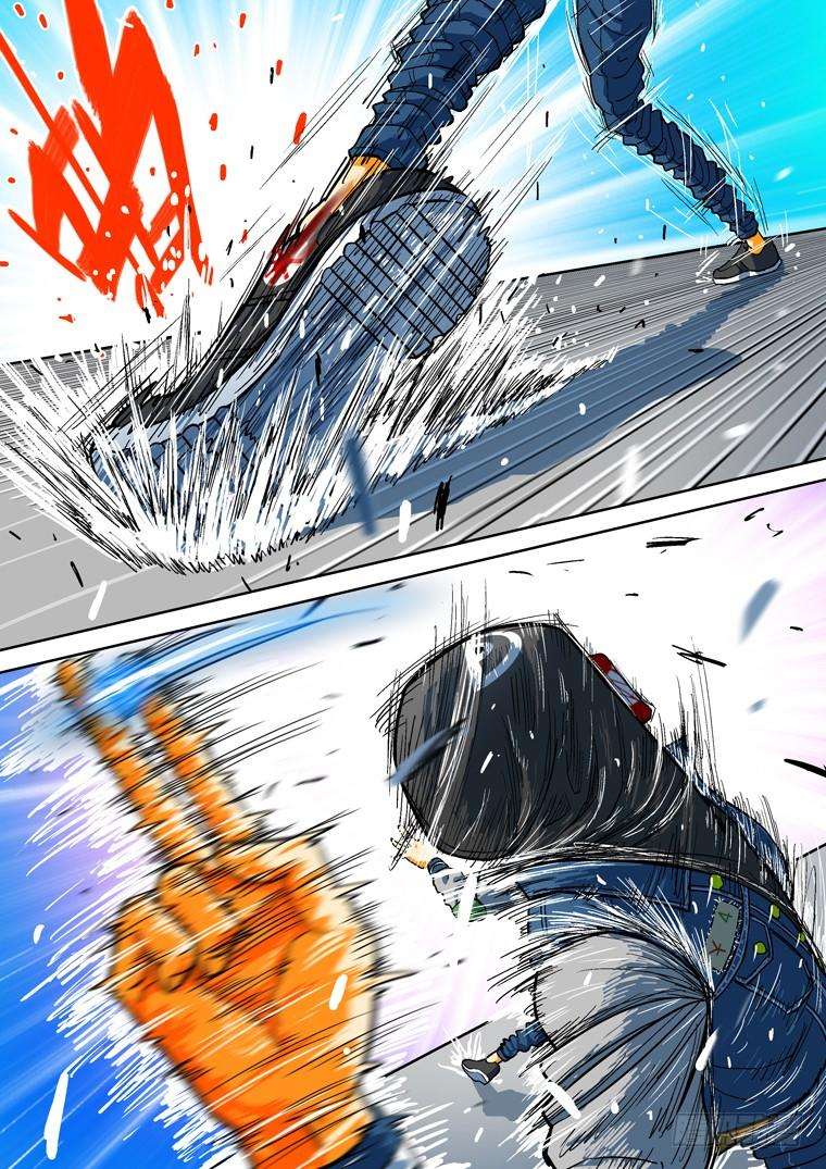 Read Private hero AR Manga Online