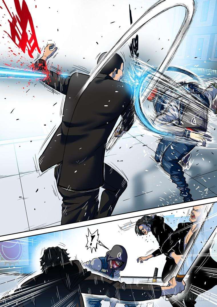 Read Private hero AR Manga Online