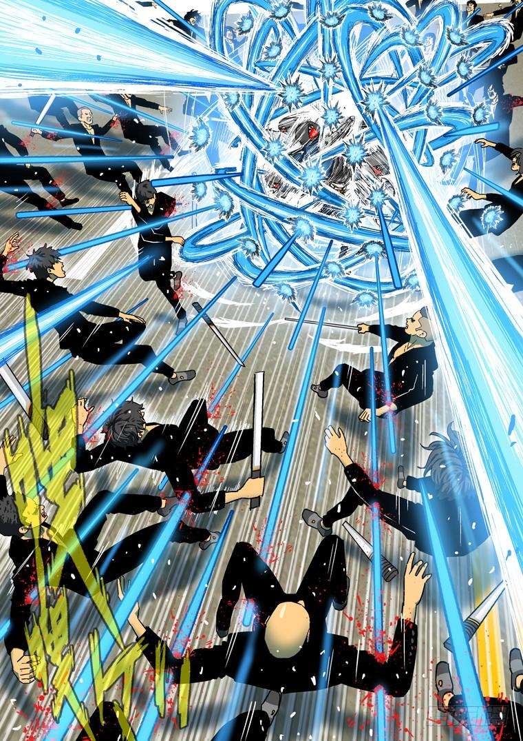 Read Private hero AR Manga Online