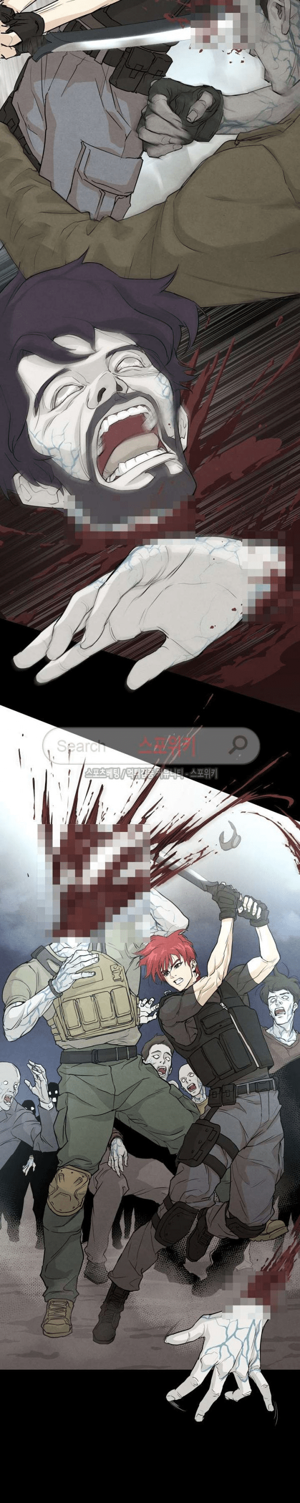 Read Return Survival AR Manga Online