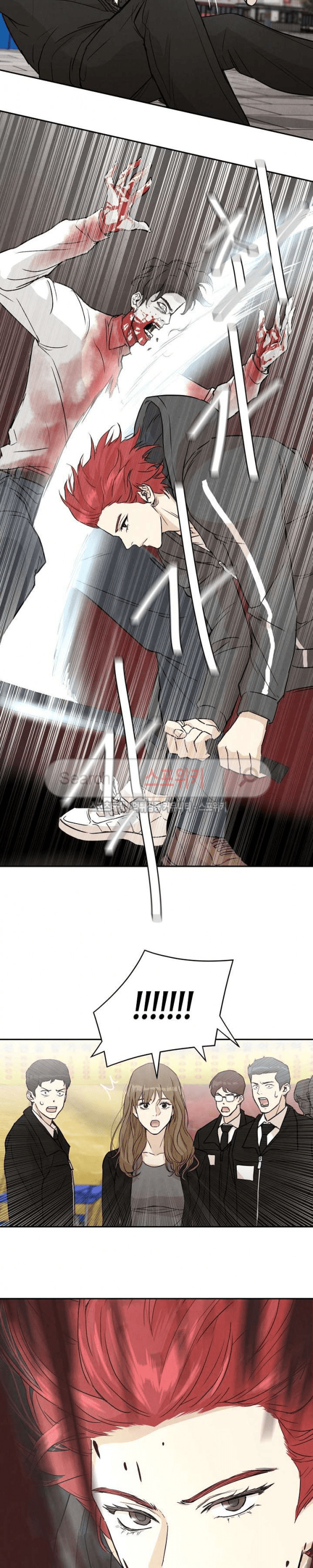 Read Return Survival AR Manga Online