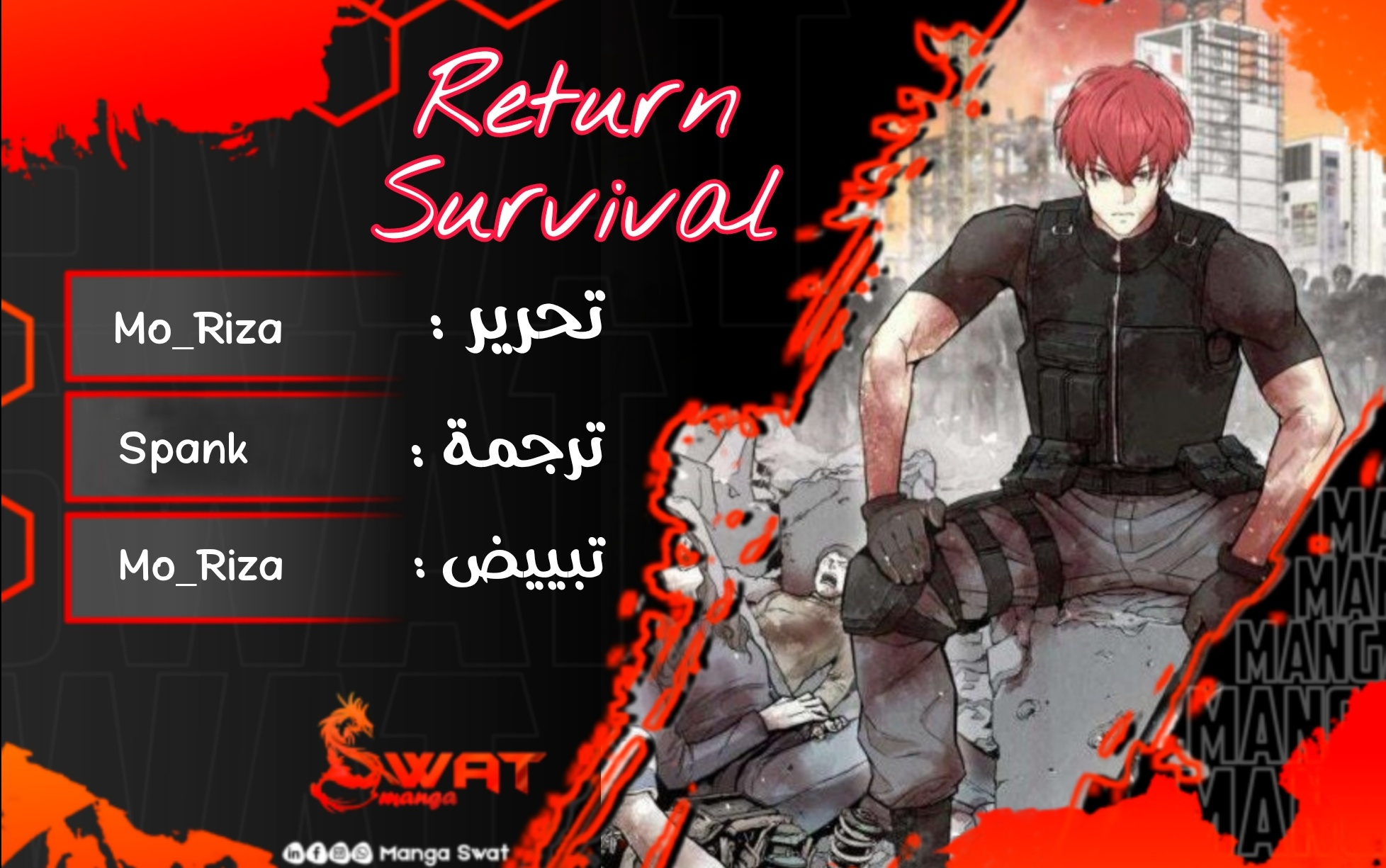 Read Return Survival AR Manga Online