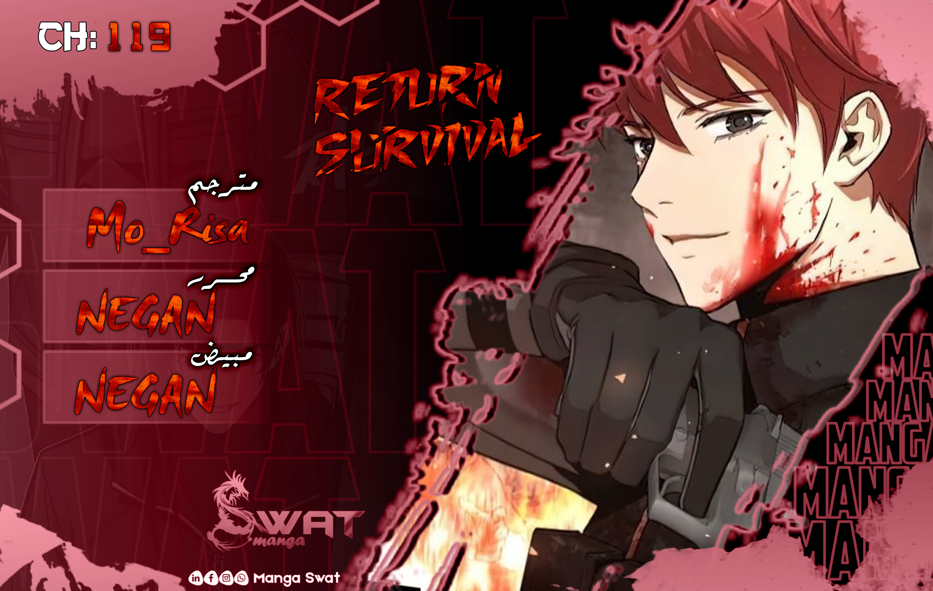Read Return Survival AR Manga Online