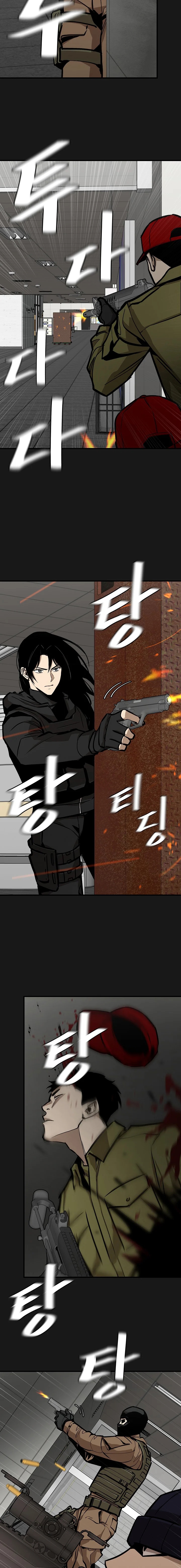 Read Return Survival AR Manga Online