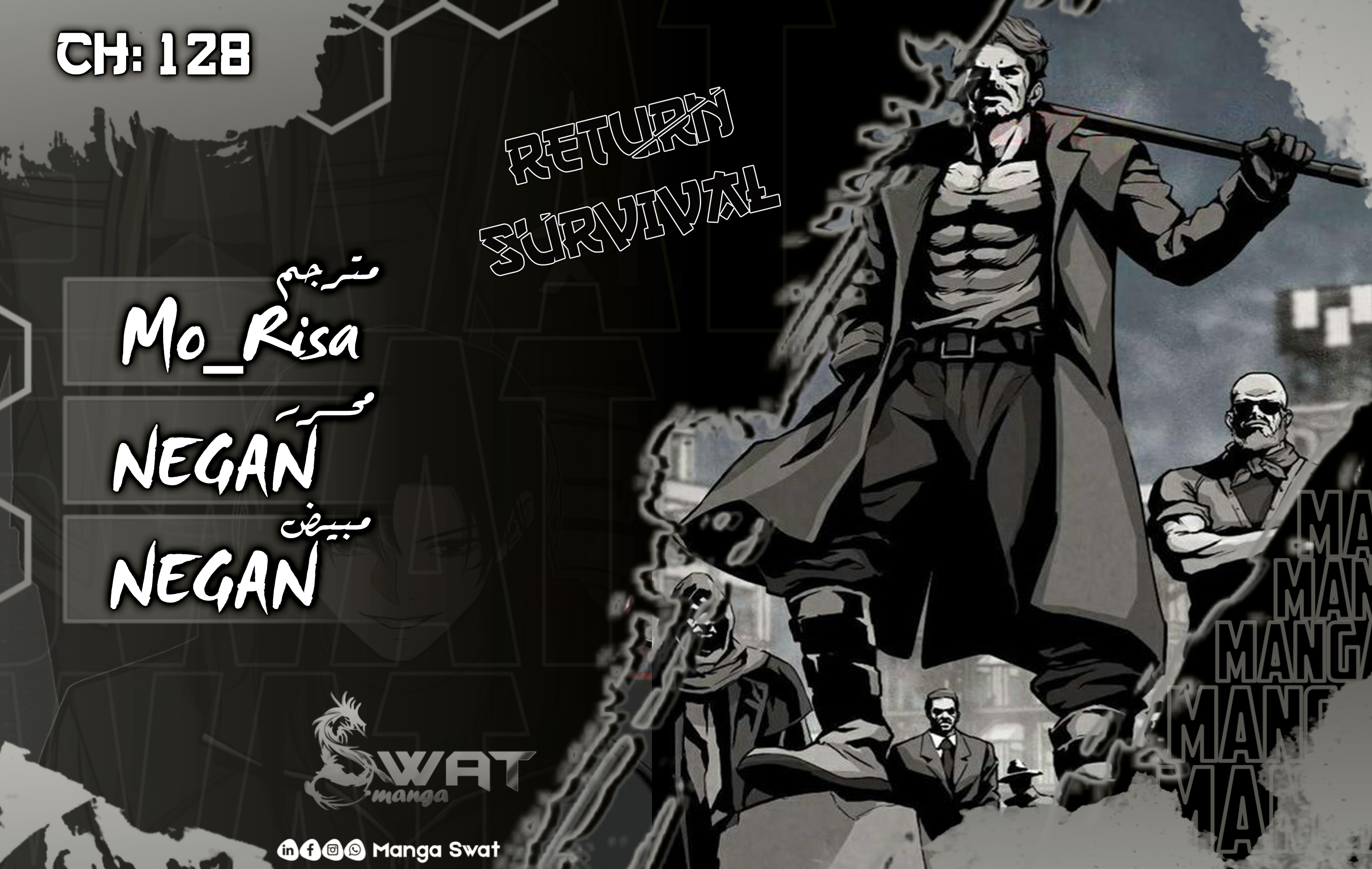 Read Return Survival AR Manga Online