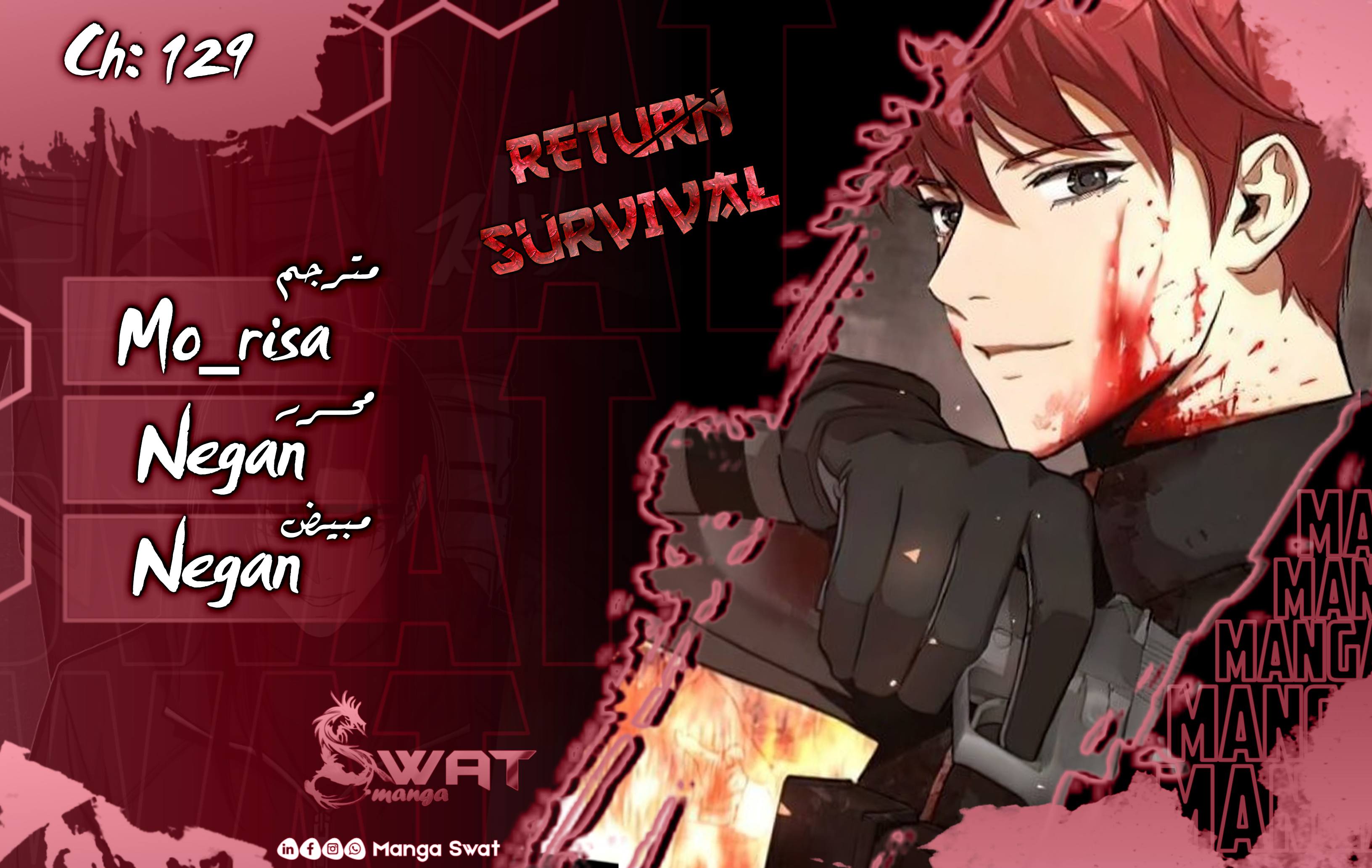 Read Return Survival AR Manga Online