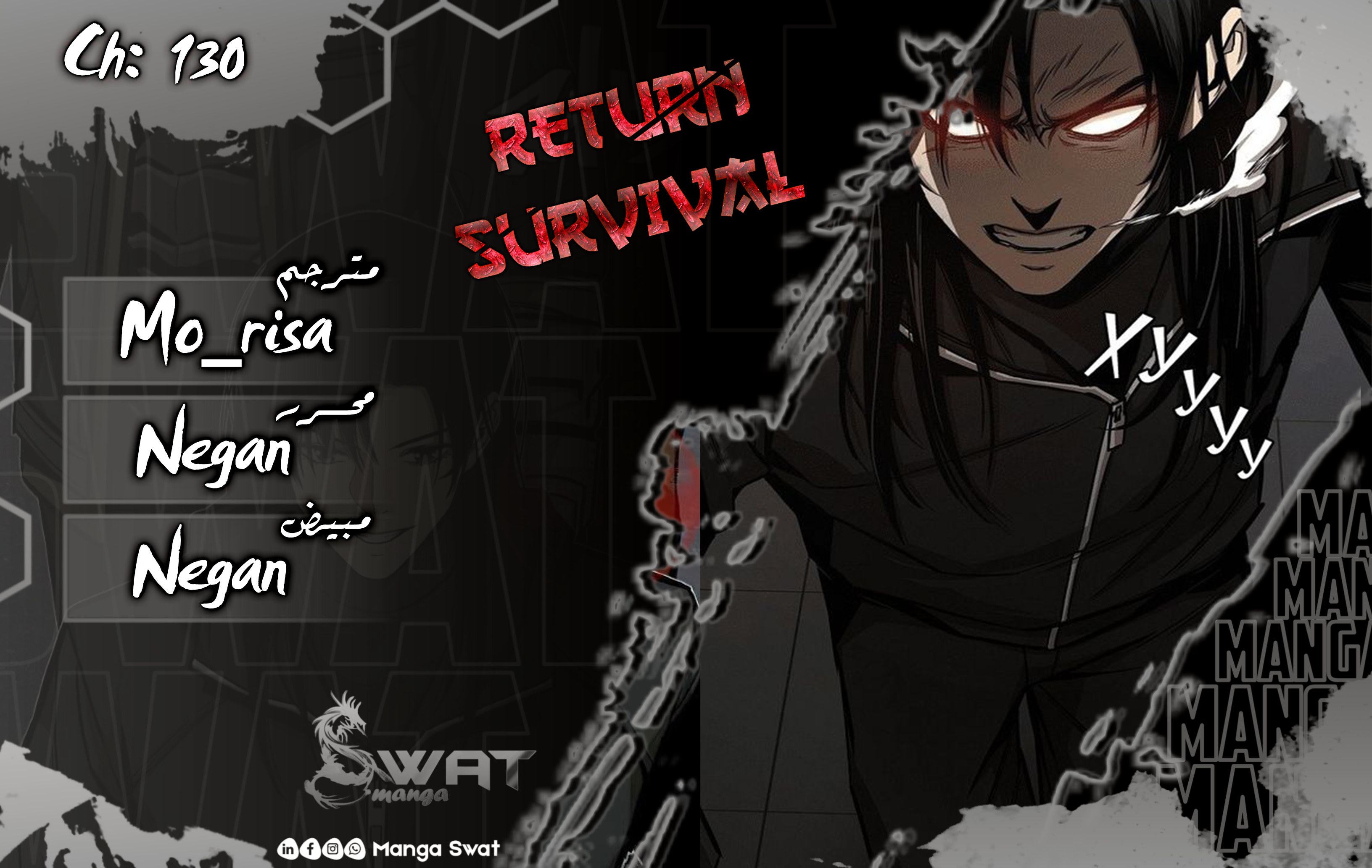 Read Return Survival AR Manga Online