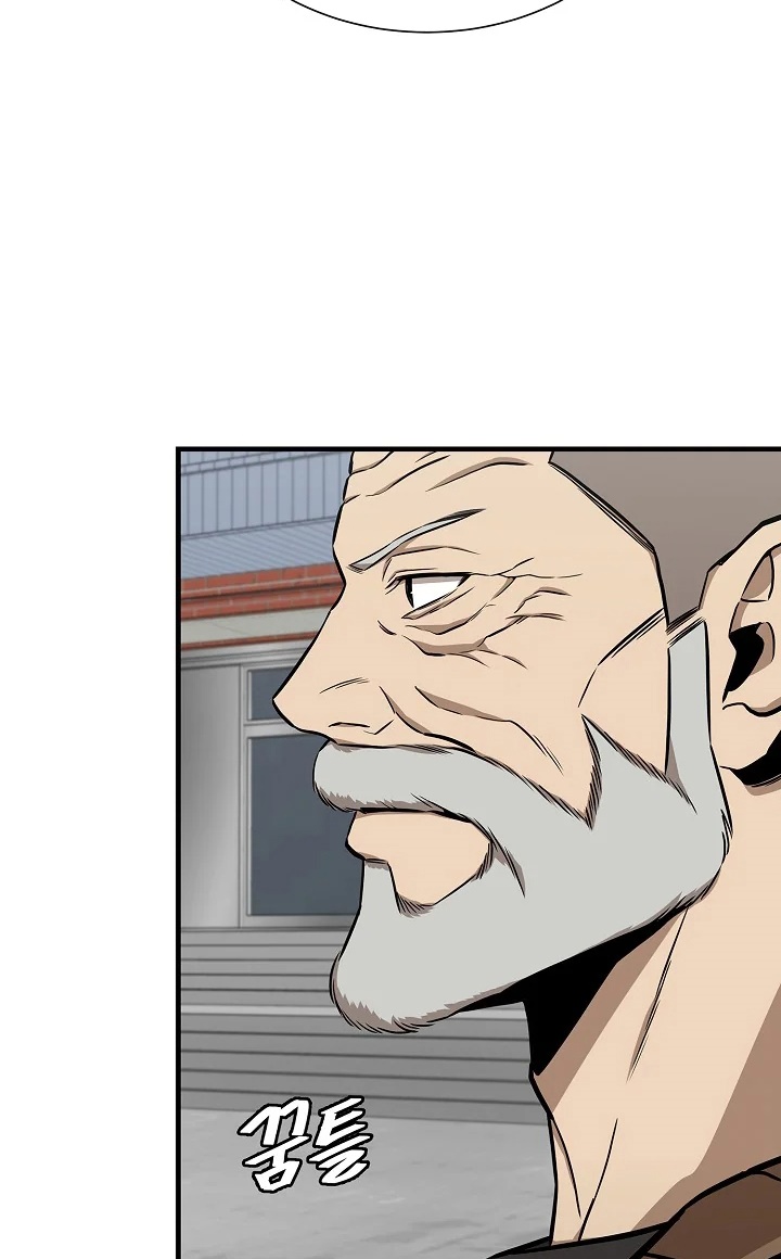 Read Return Survival AR Manga Online