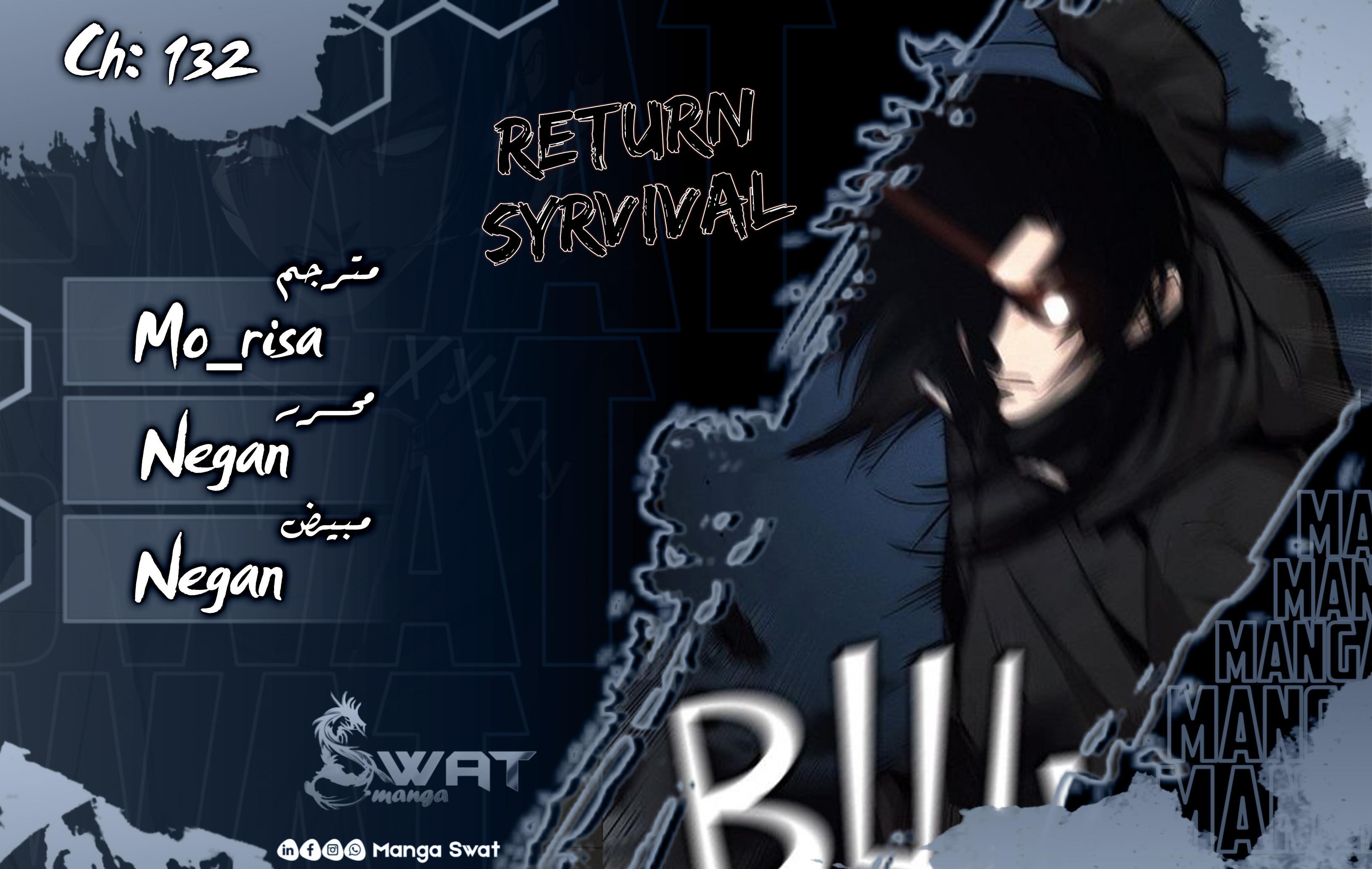 Read Return Survival AR Manga Online