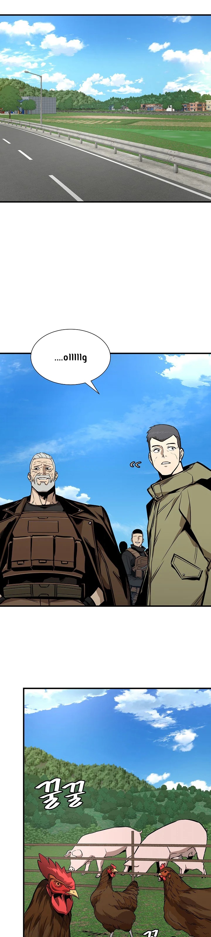 Read Return Survival AR Manga Online