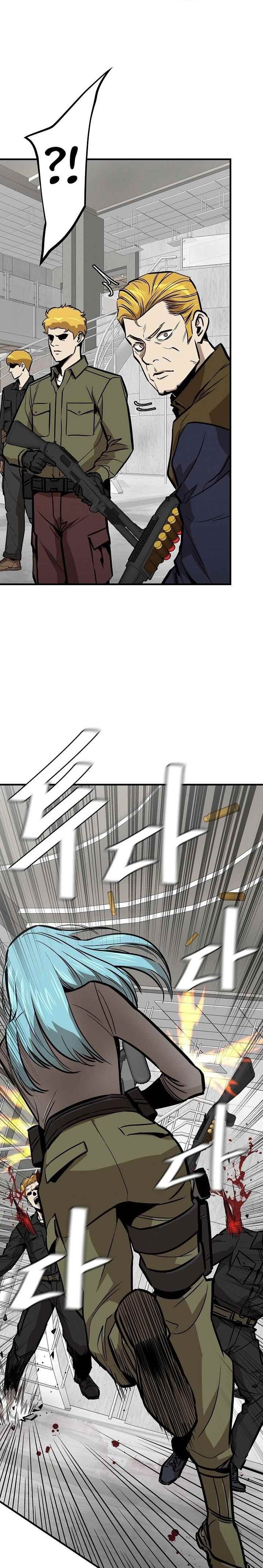 Read Return Survival AR Manga Online